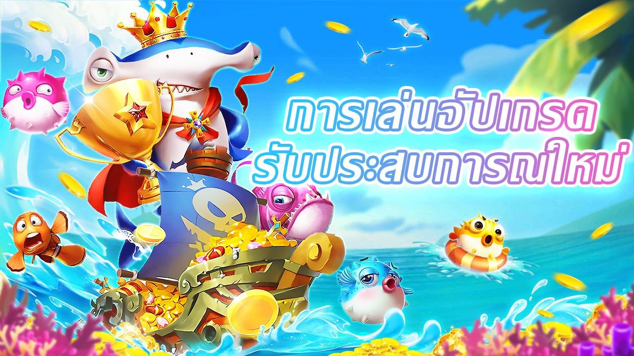 paw77 မိုဘိုင်းအက်ပ် Android iOS